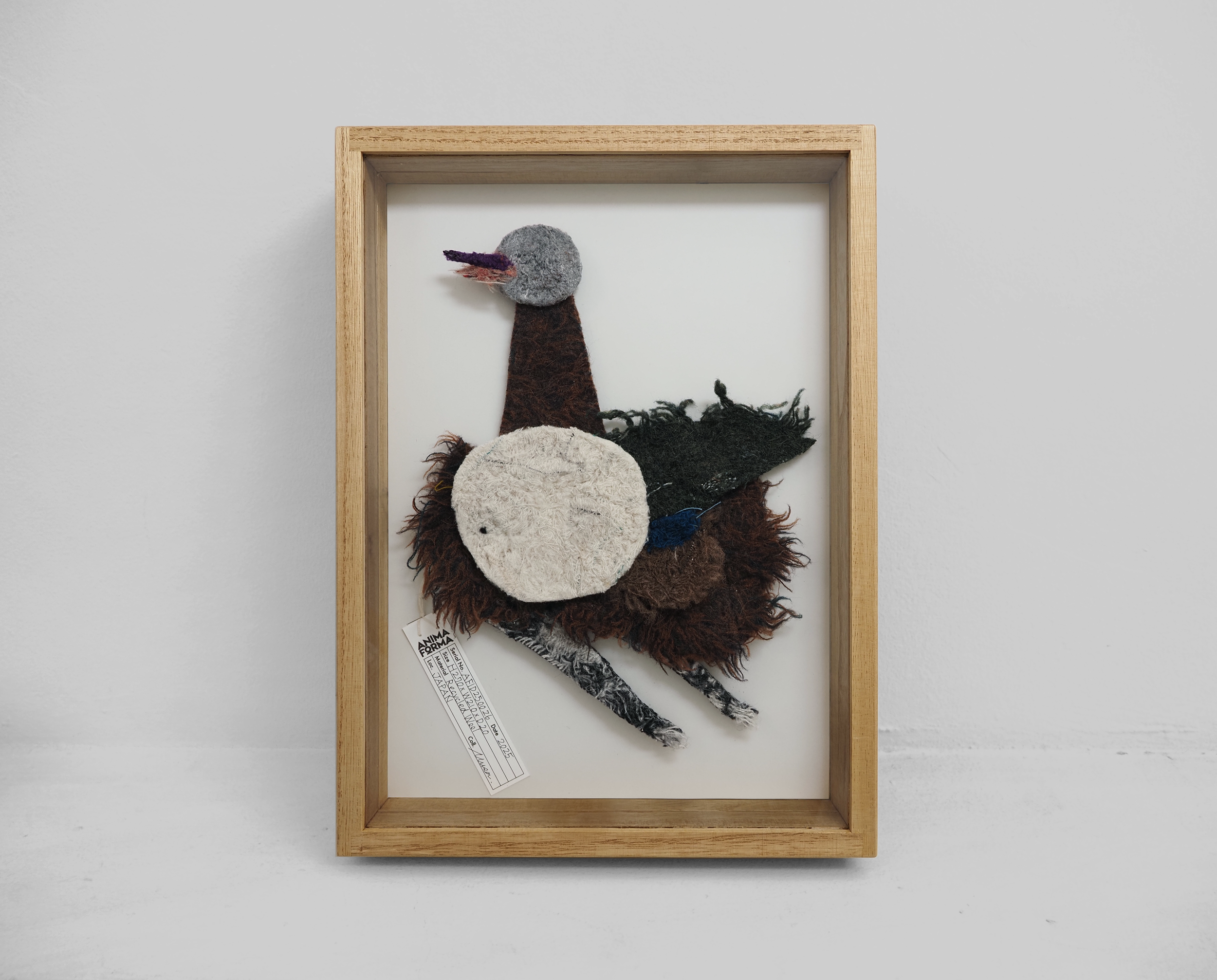 AFID250026 / H347×W256×D55