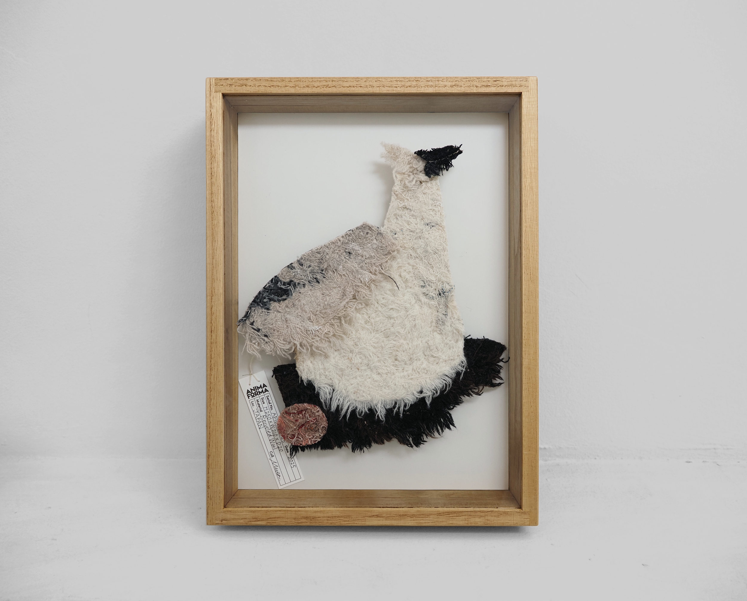 AFID250025 / H347×W256×D55