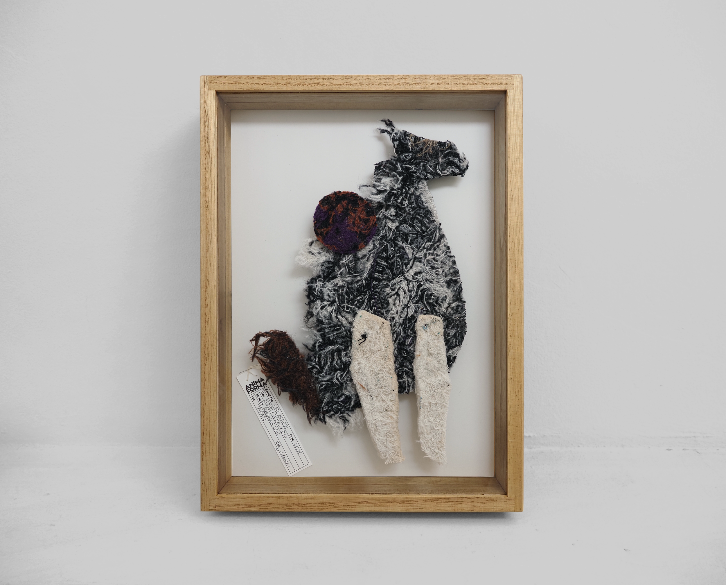 AFID240021 / H347×W256×D55