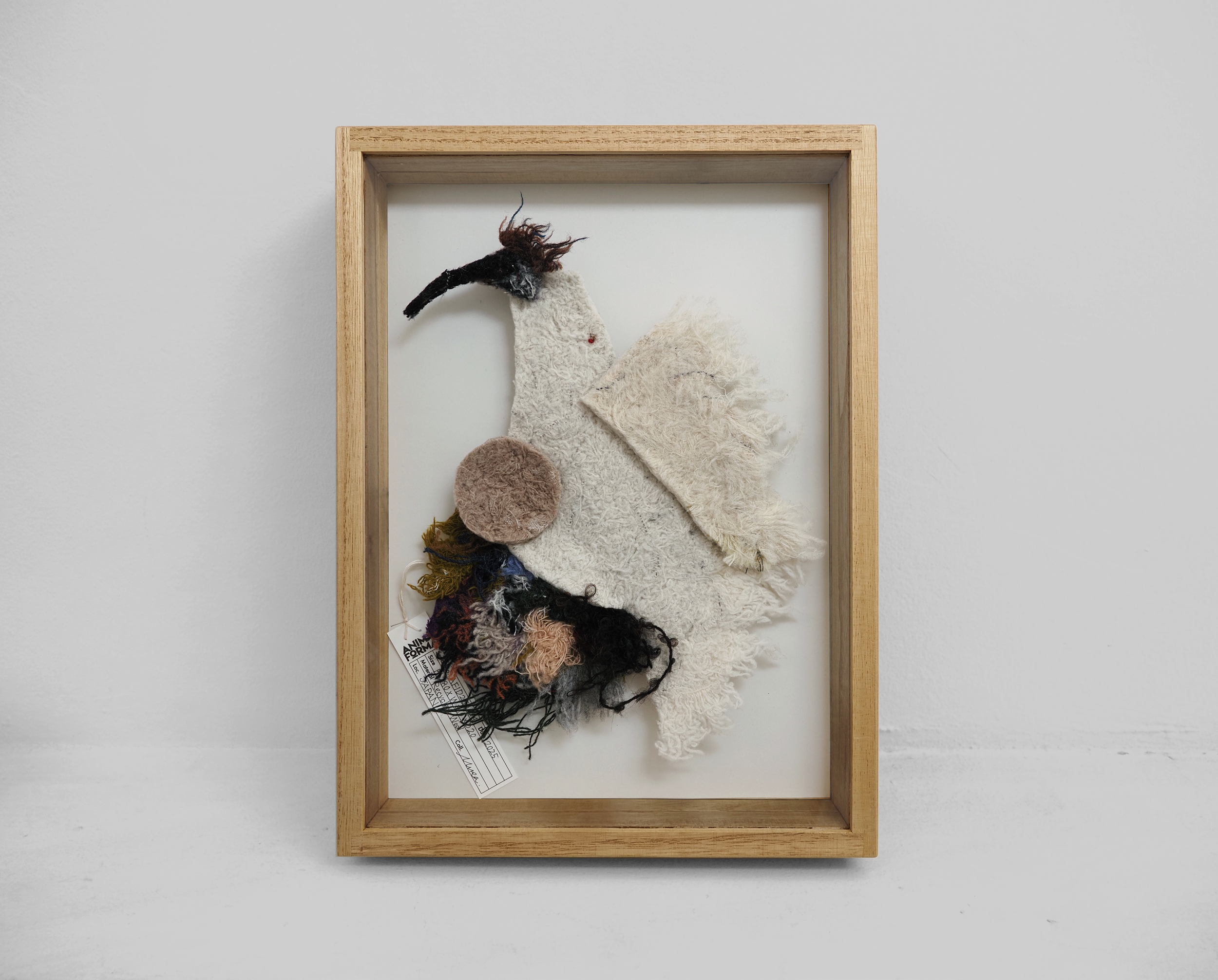 AFID250024 / H347×W256×D55