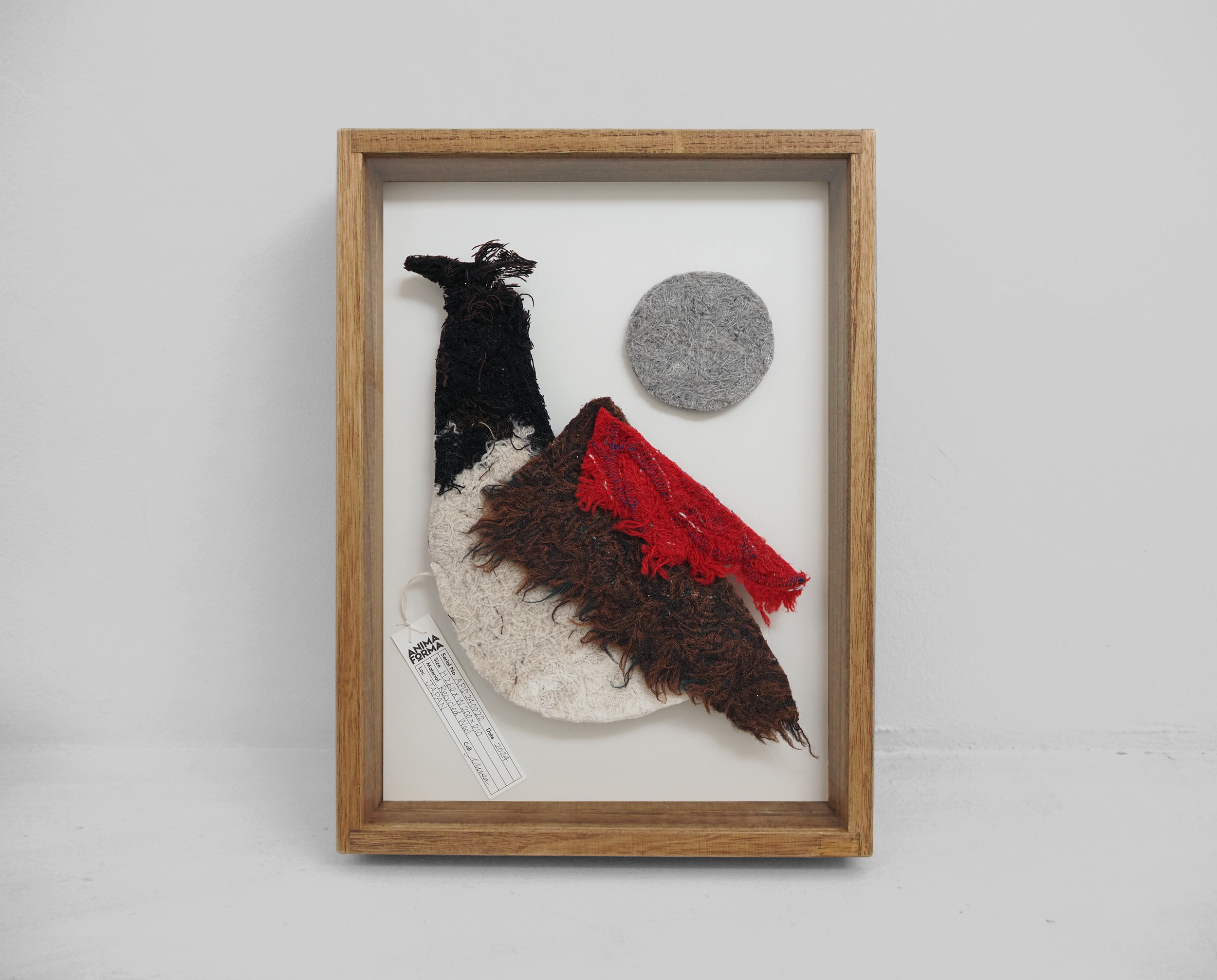 AFID240022 / H347×W256×D55