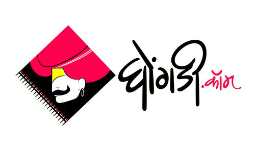 Ghongadi.com