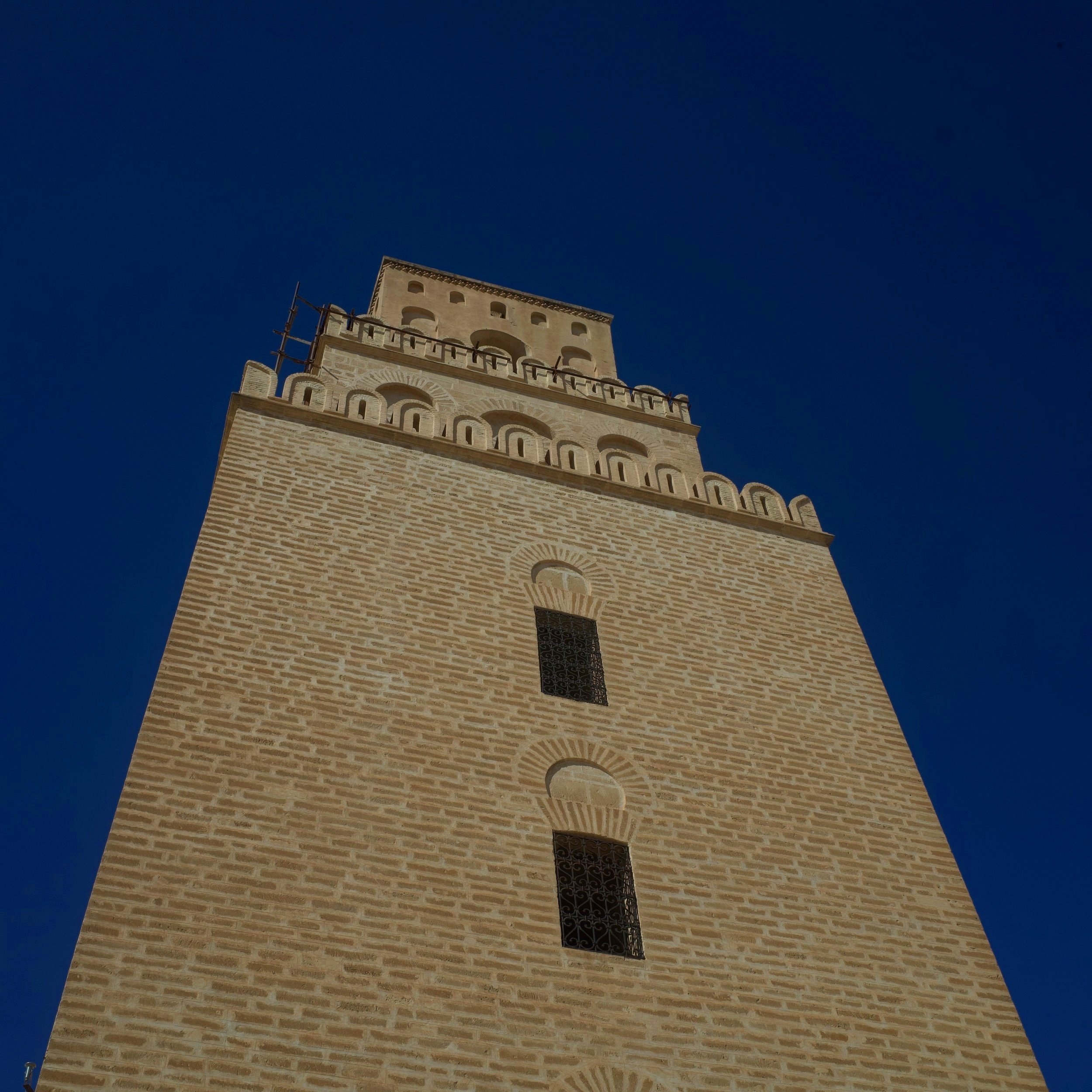 The Great Mosque at Kairouan