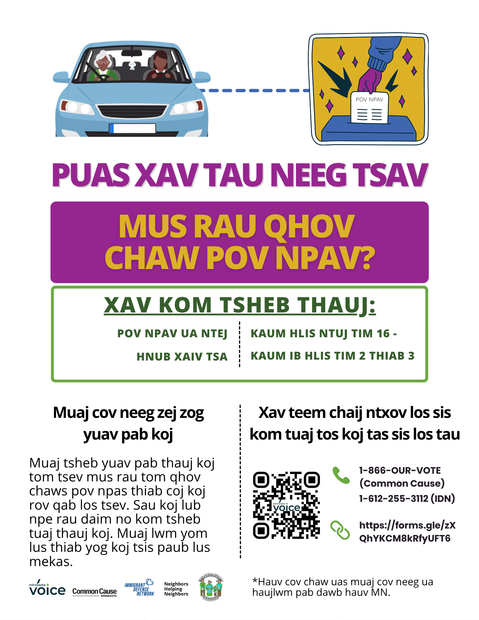 Flyer4_RidesToThePolls_101126_Hmong_v1.png