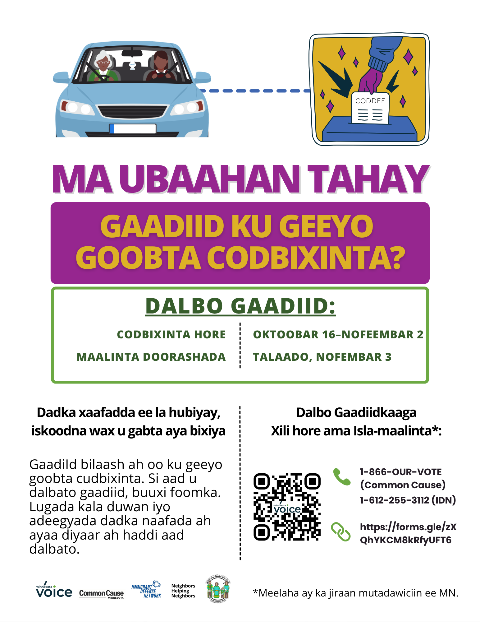 Flyer4_RidesToThePolls_101126_Somali_v1.png