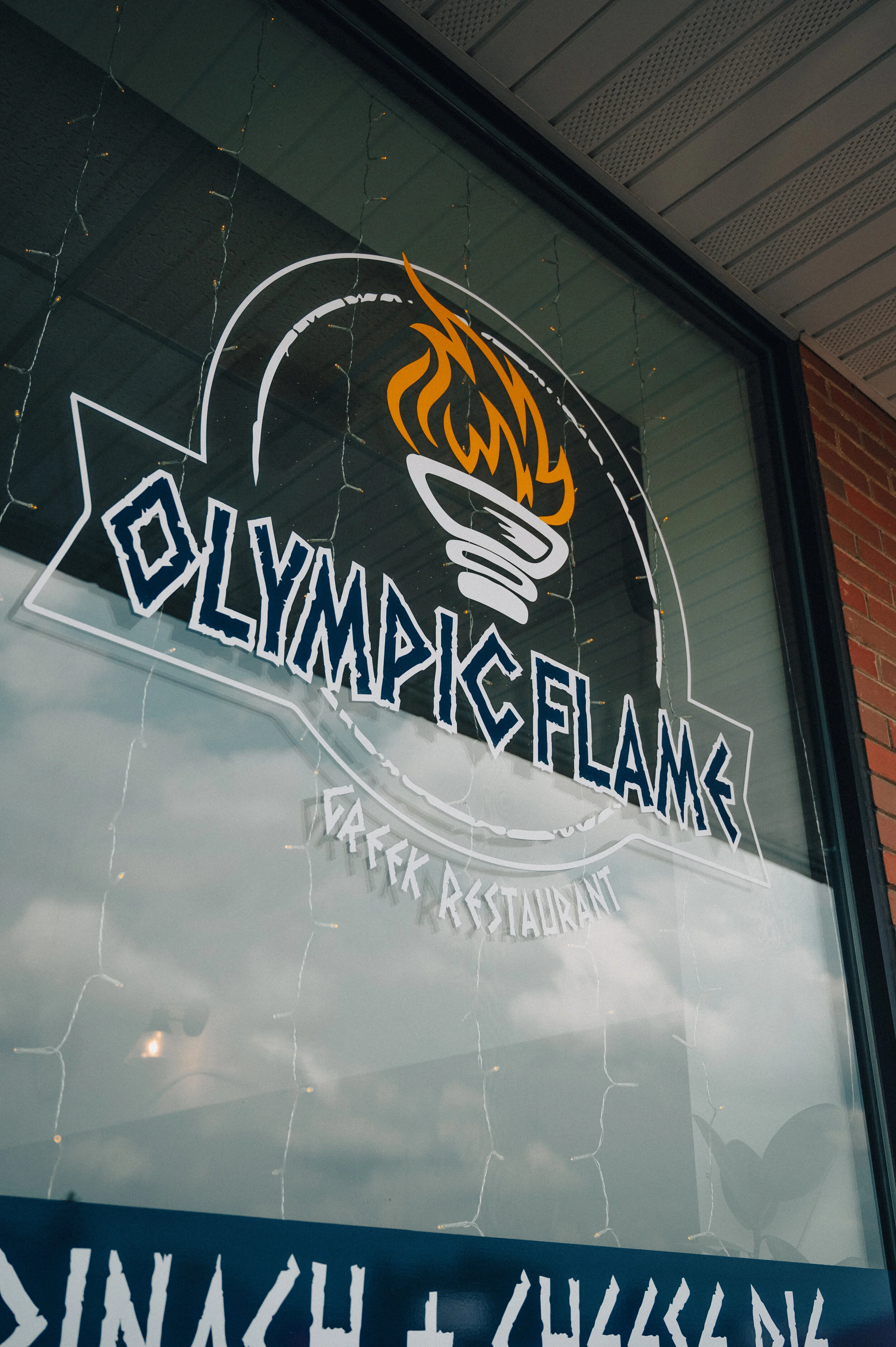 Olympic Flame Greek Restaurant Eau Claire, WI