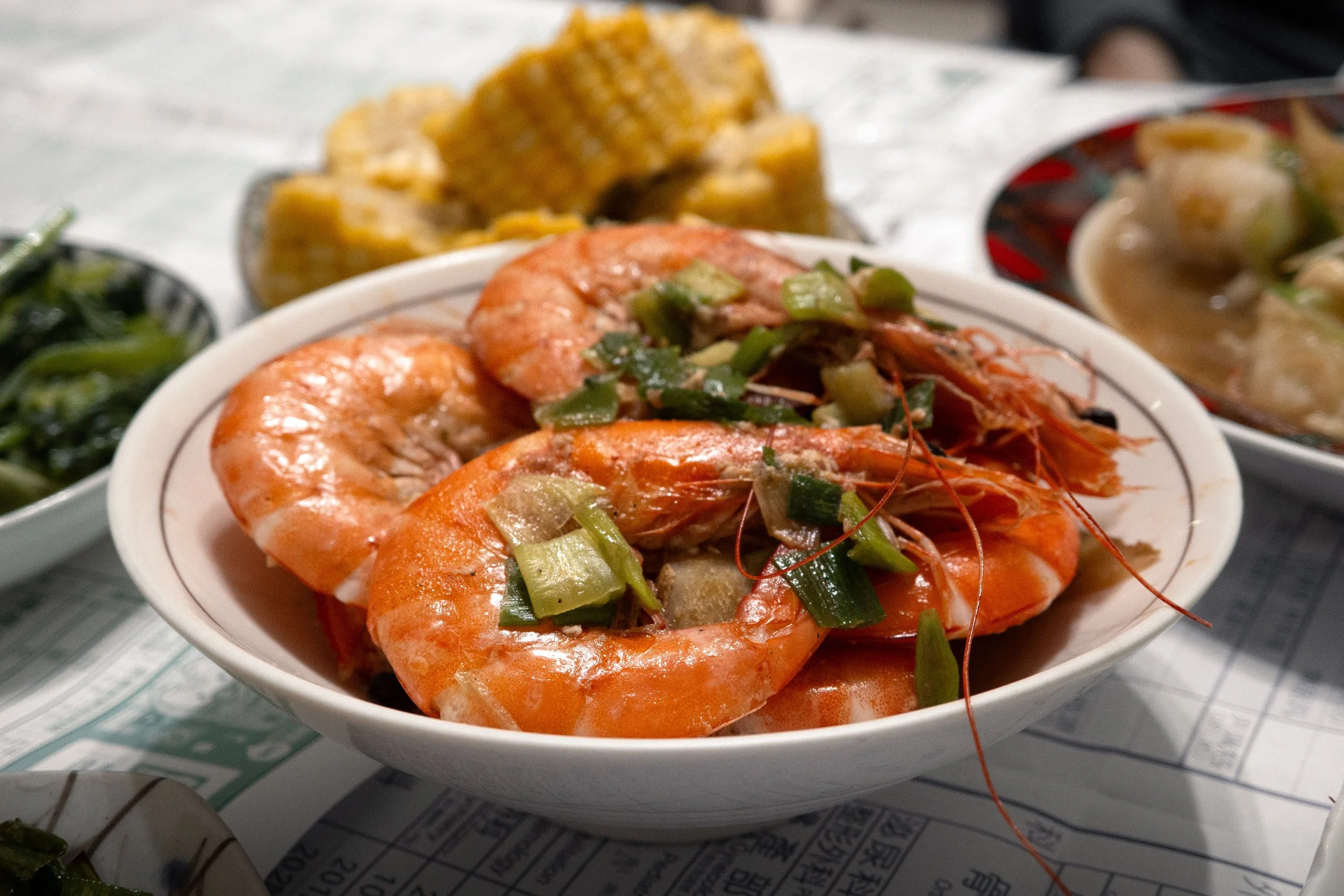 Shrimp