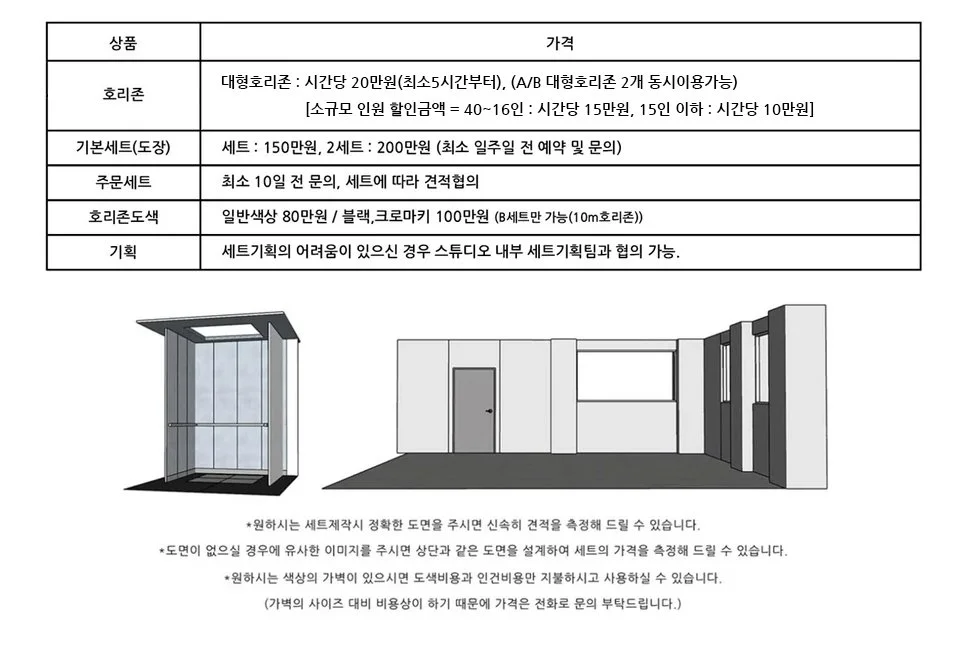 가격.jpg