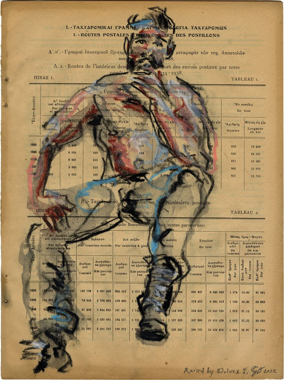 Raised by Wolves I 1500.jpg