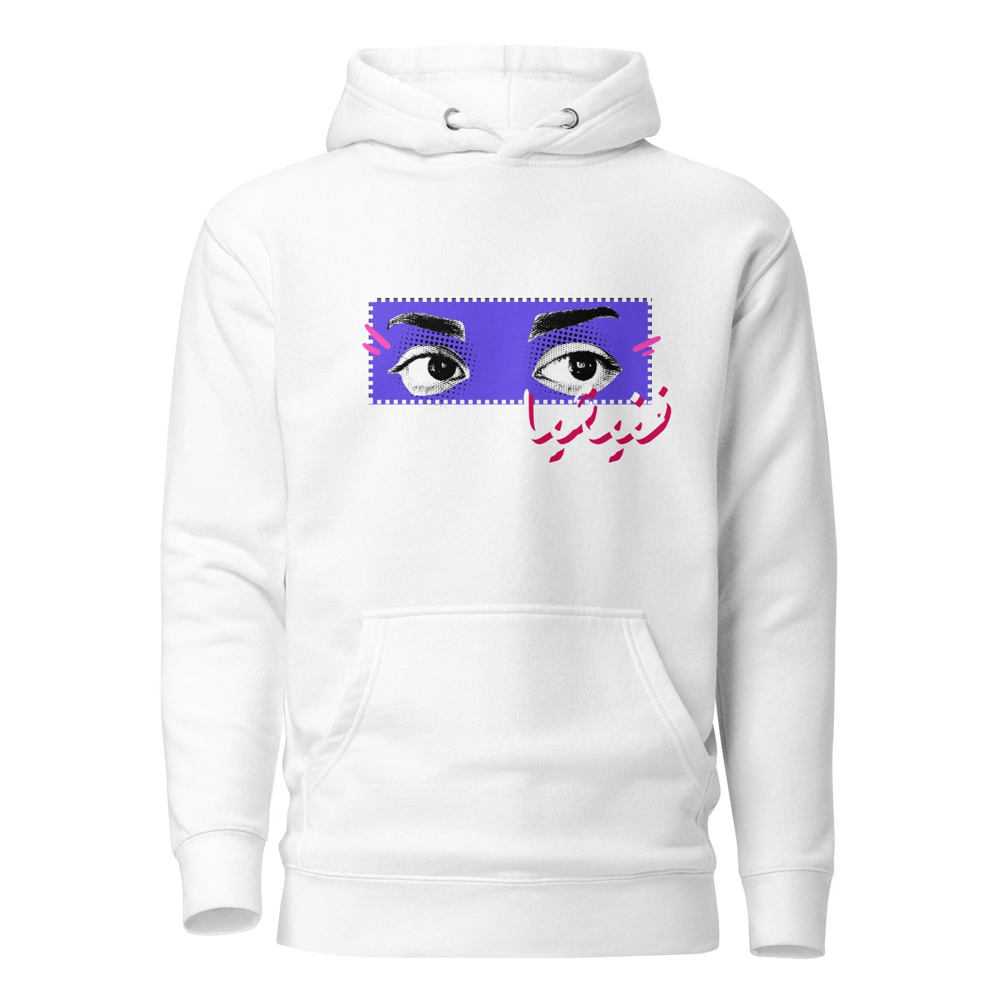 unisex-premium-hoodie-white-front-680bd998230f7.jpg