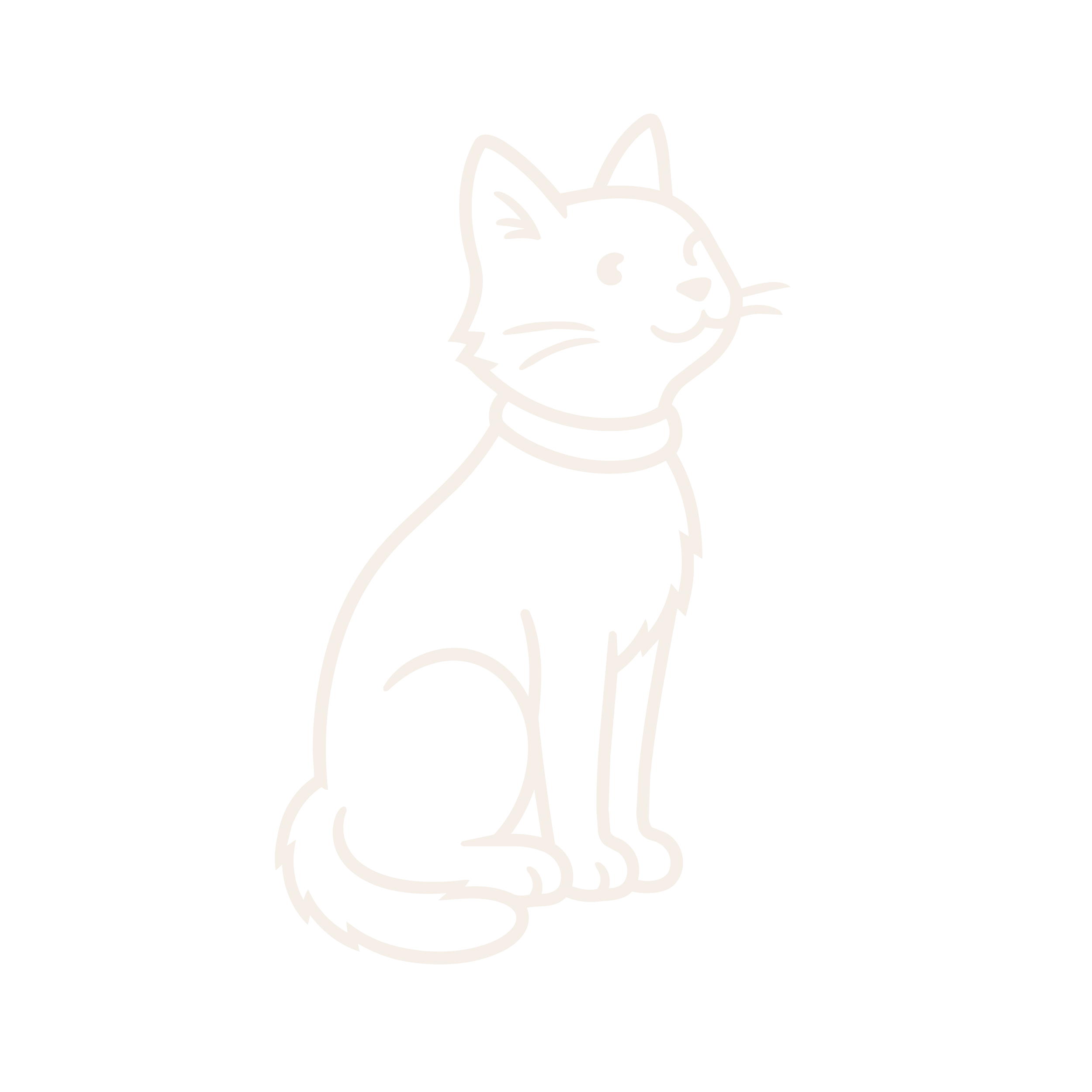 Outline drawing of a cat with a thought bubble above its head.