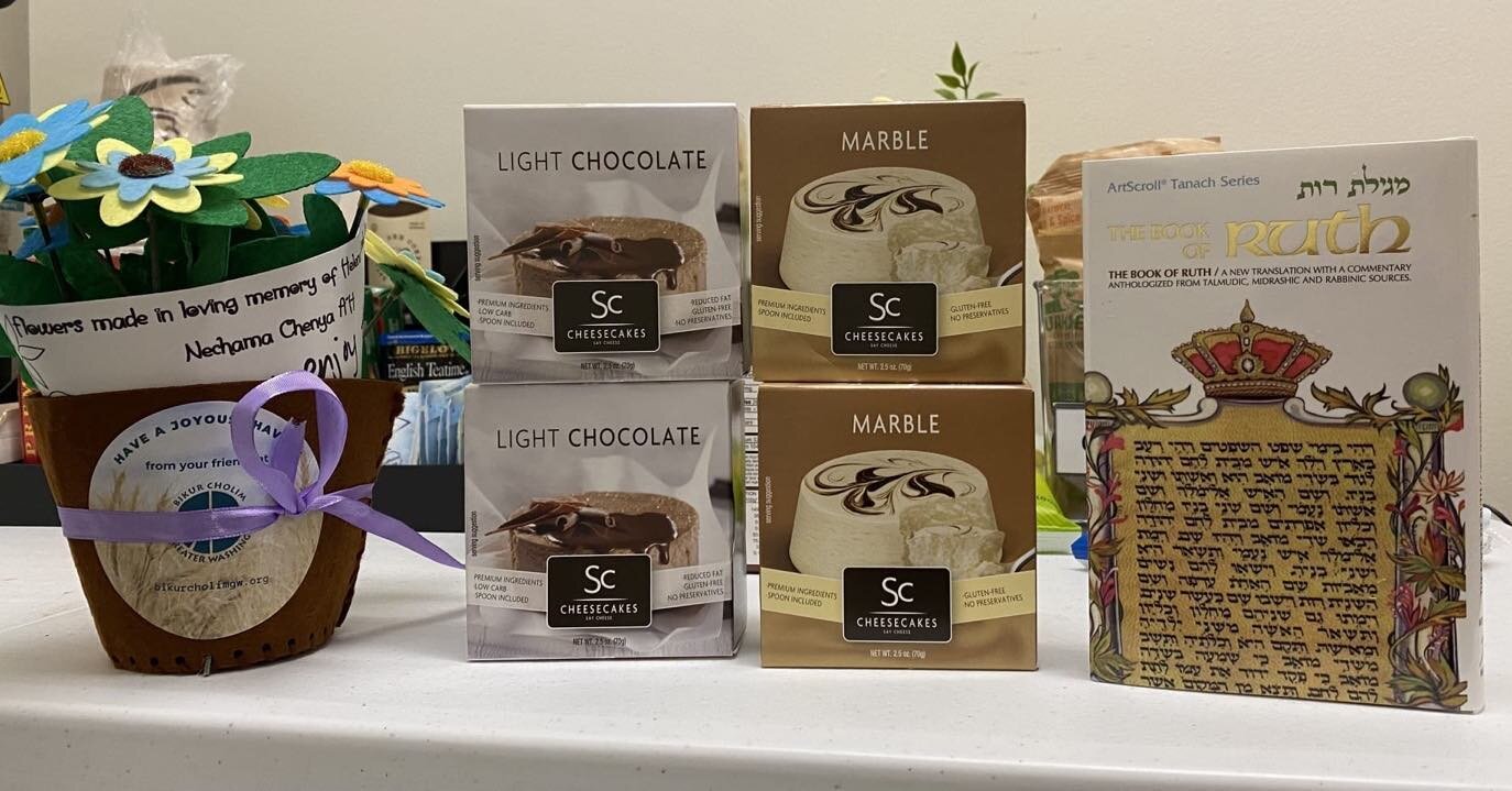 Bikur Cholim of Greater Washington