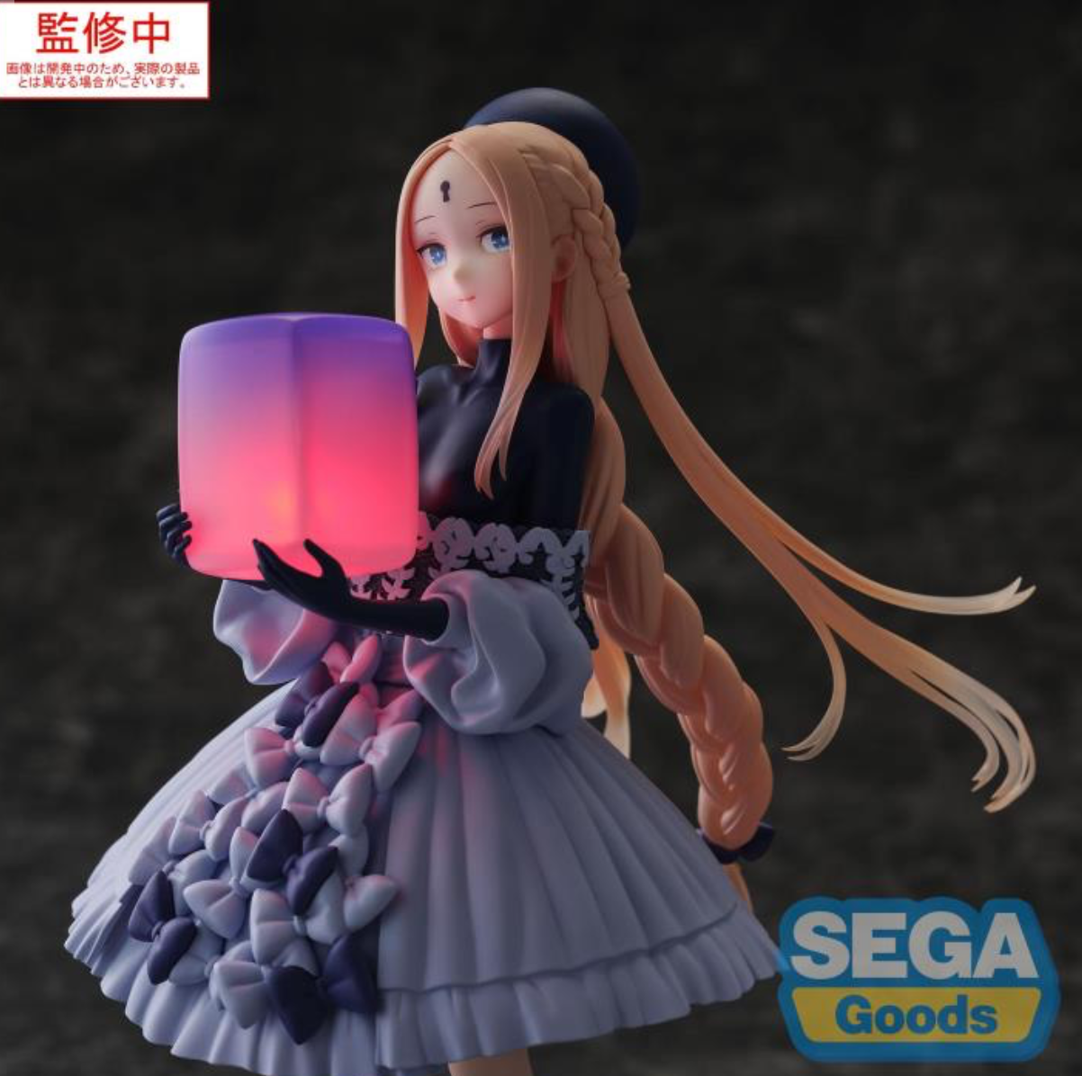 Abigail Williams