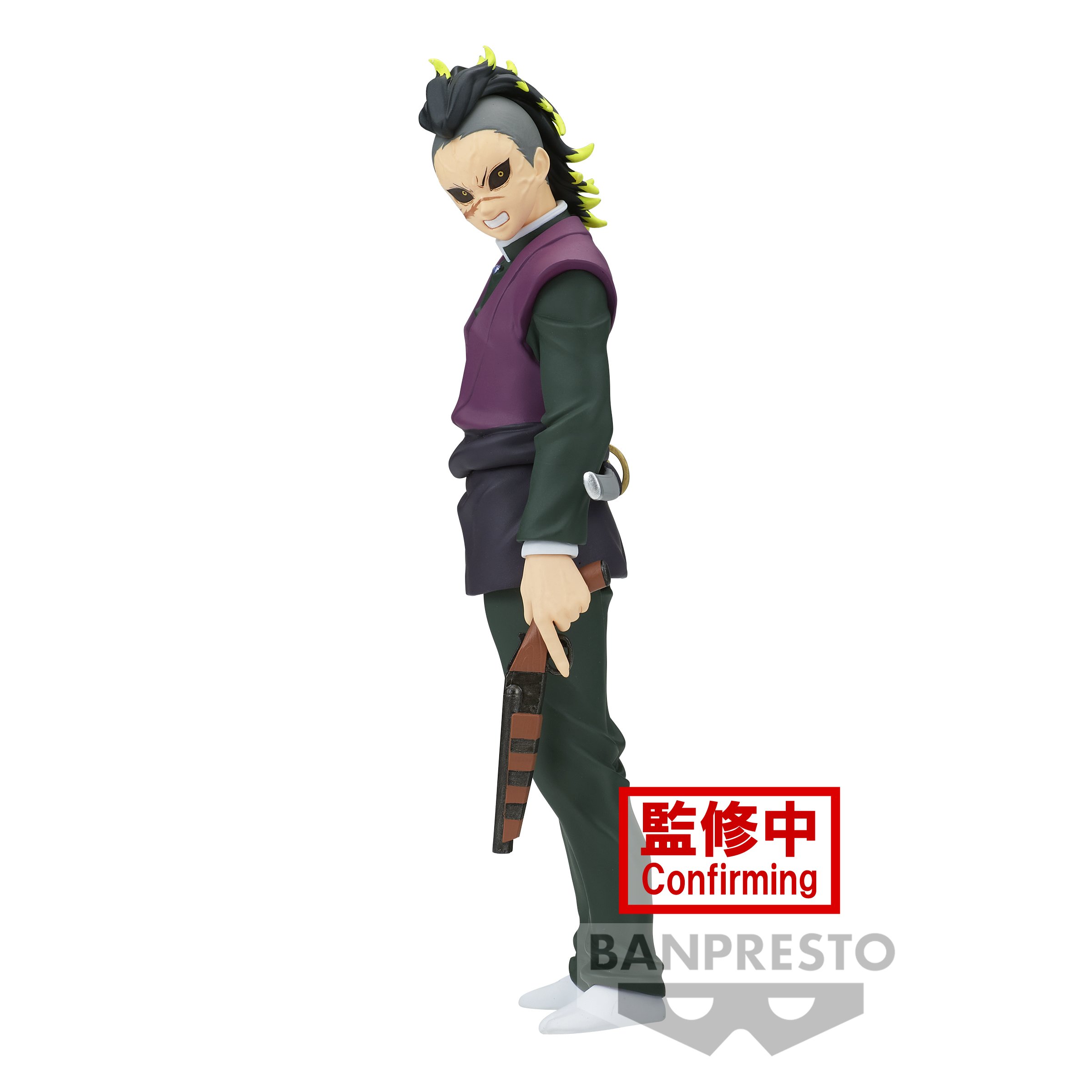 genya2.jpg