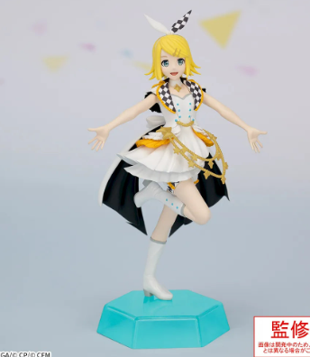 Kagamine Rin