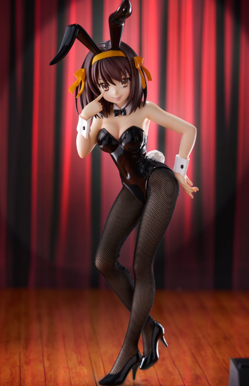 Haruhi Suzumiya