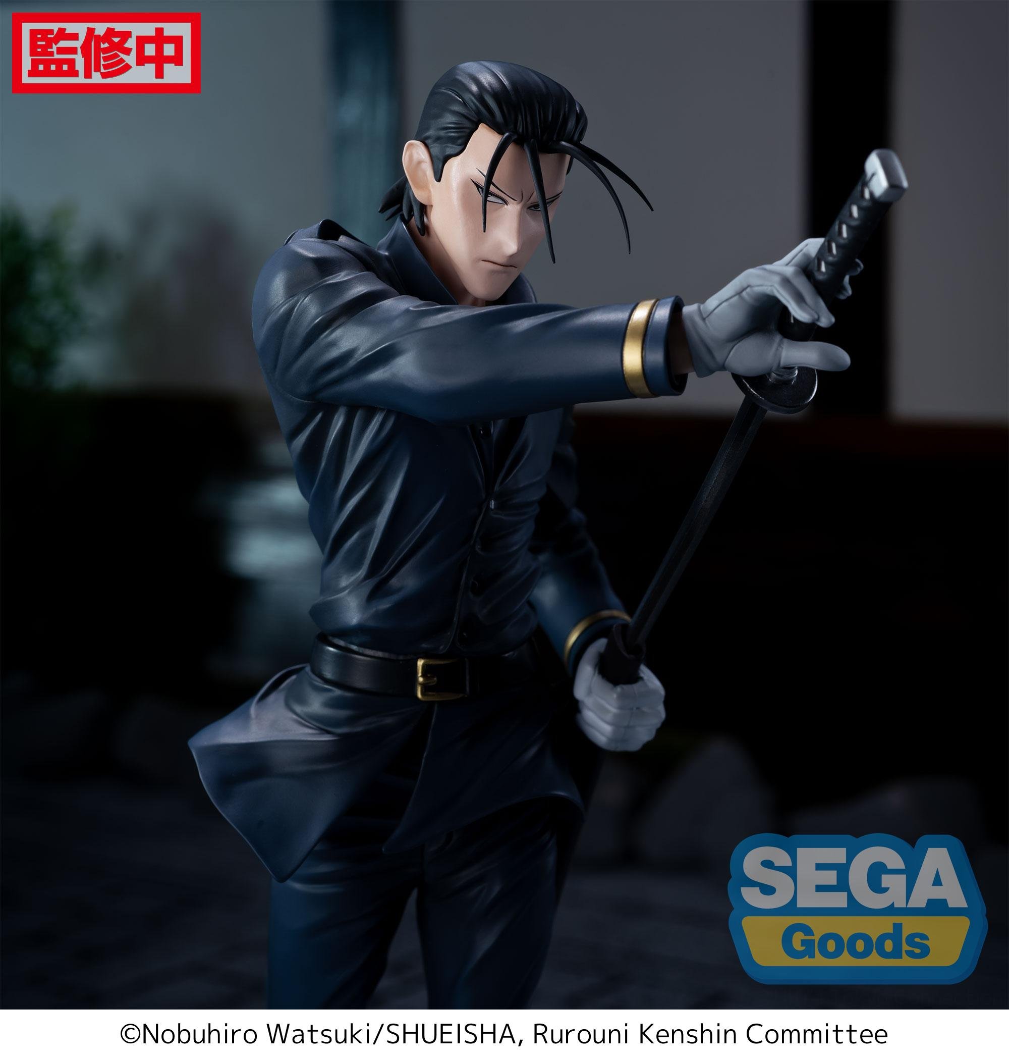 Hajime Saito