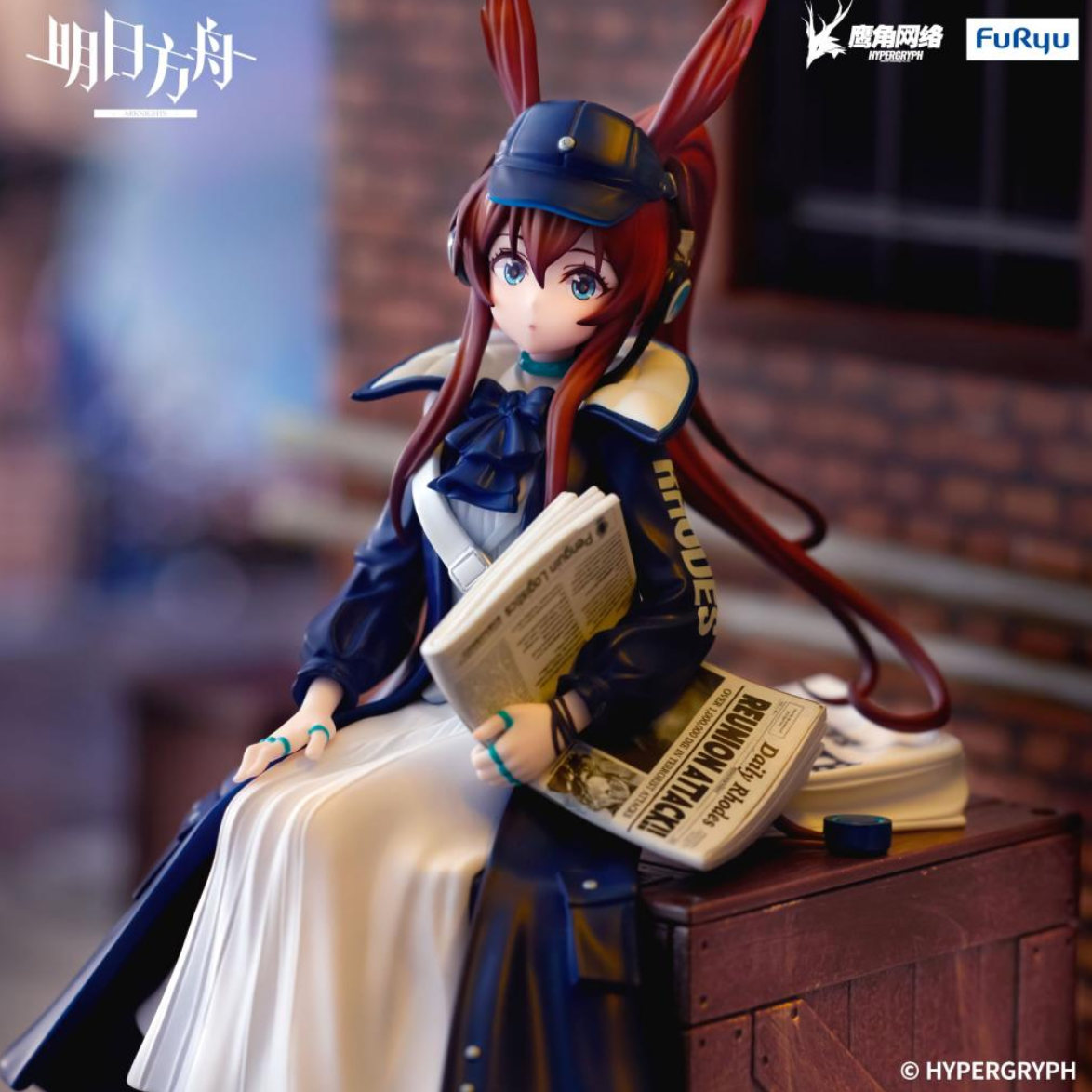 Amiya (Newsgirl Ver.)
