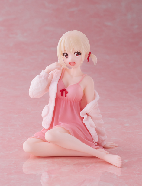 Chisato Nishikigi