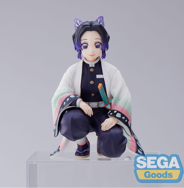 Shinobu Kocho
