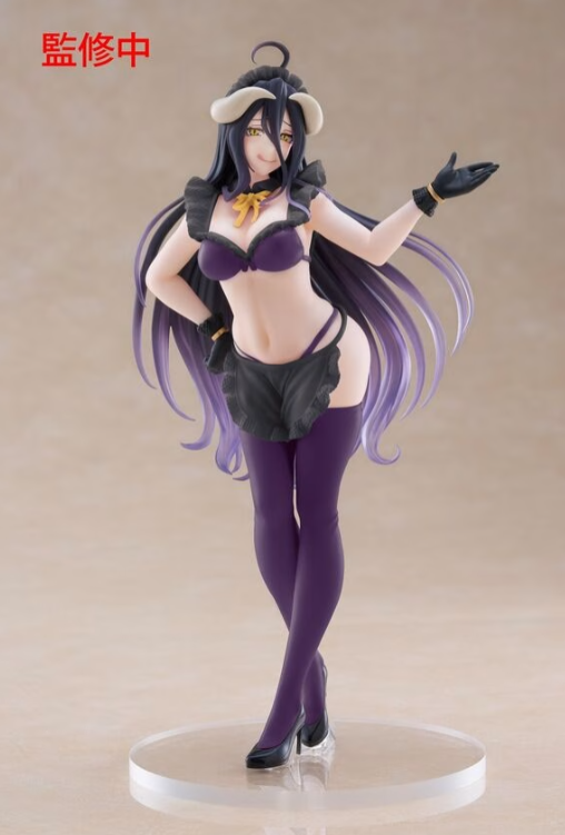 Albedo