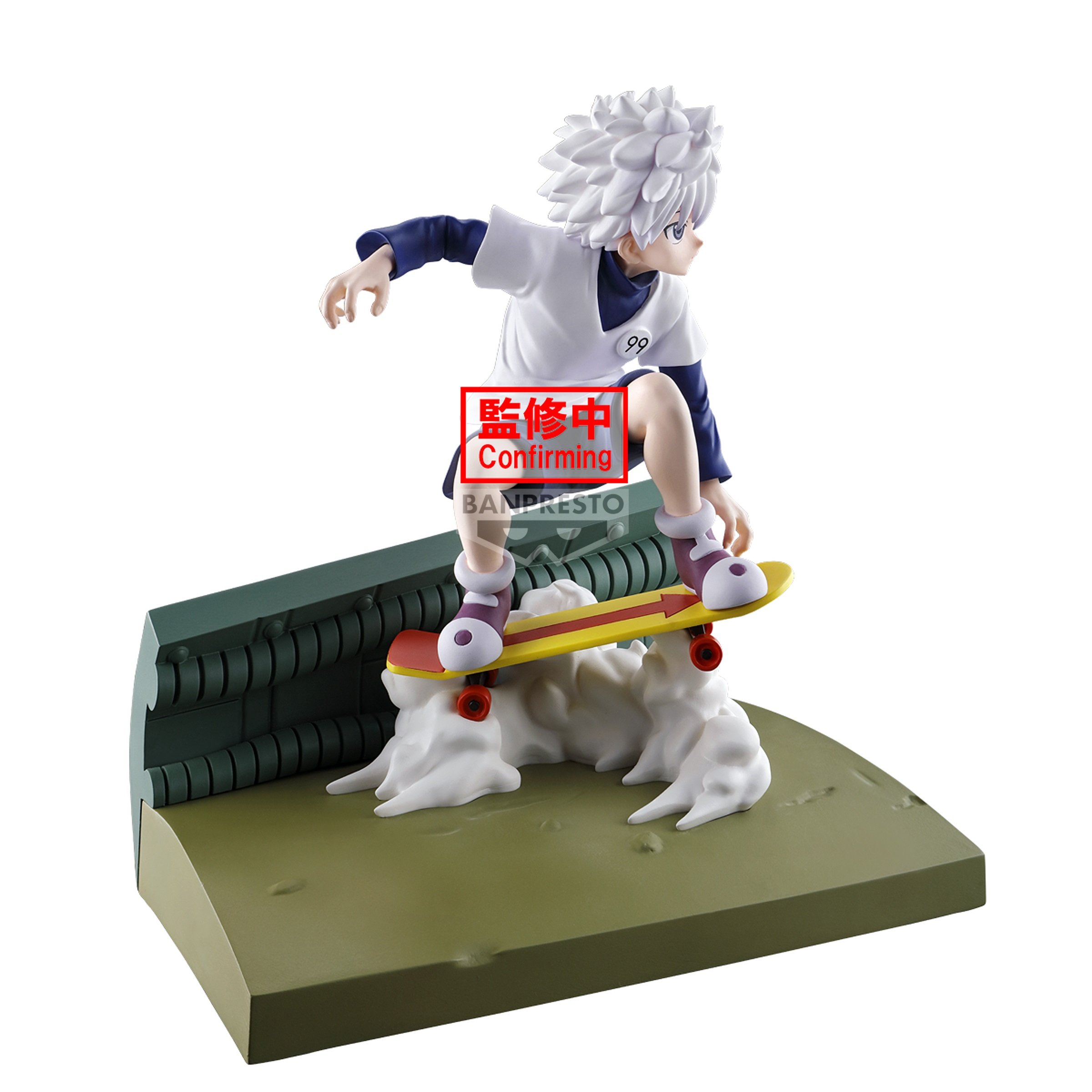 killua3.jpg