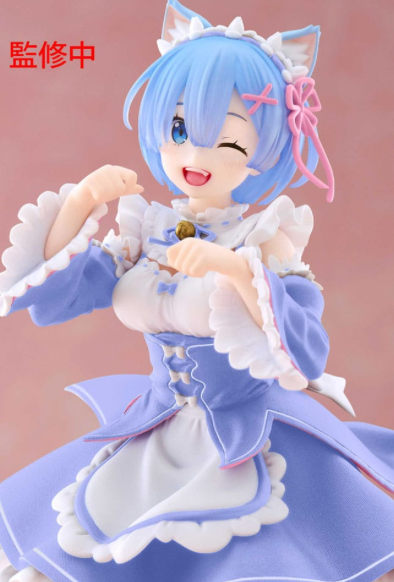 Rem (Cat Maid Ver.)
