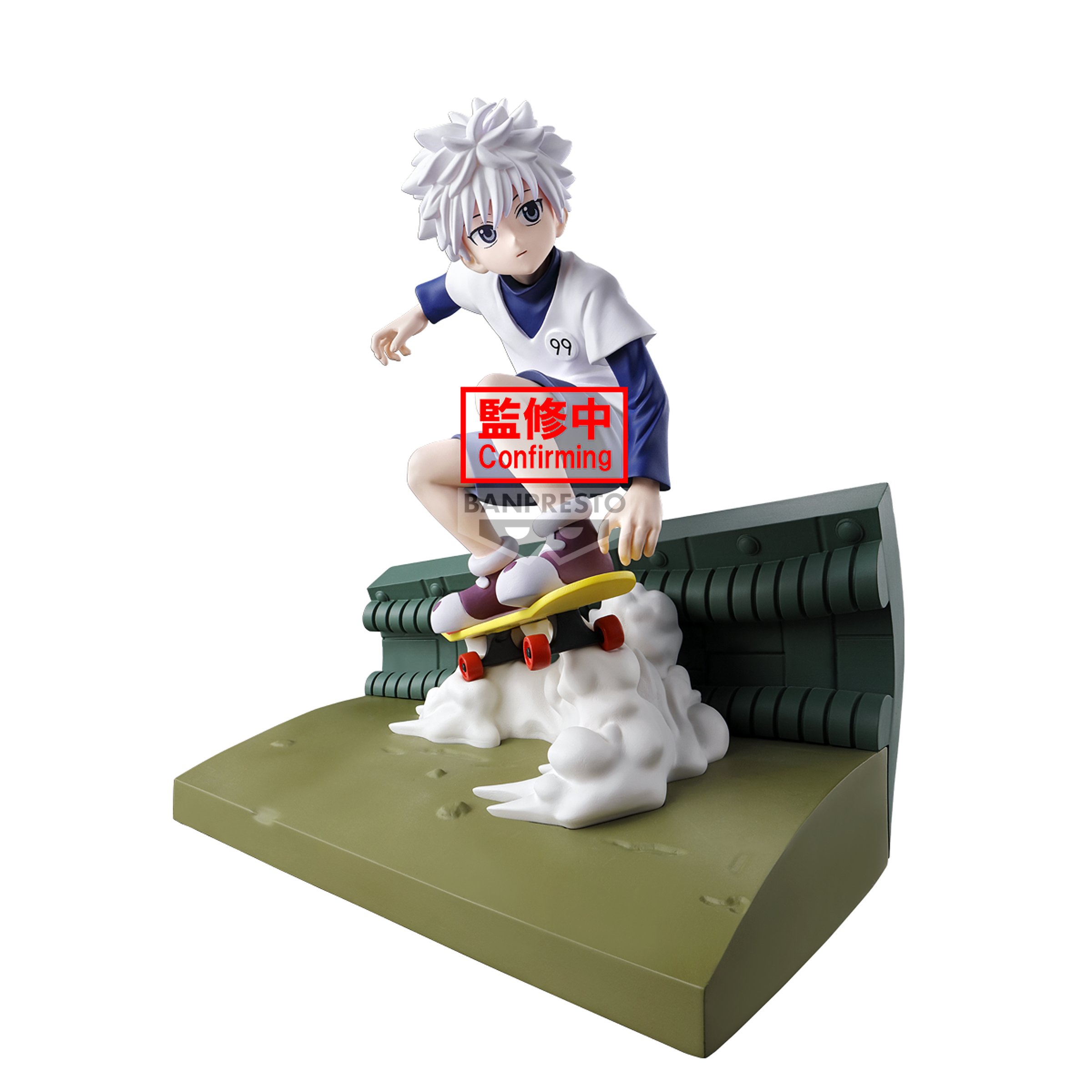 killua1.jpg
