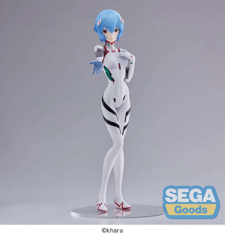 rei1.jpg