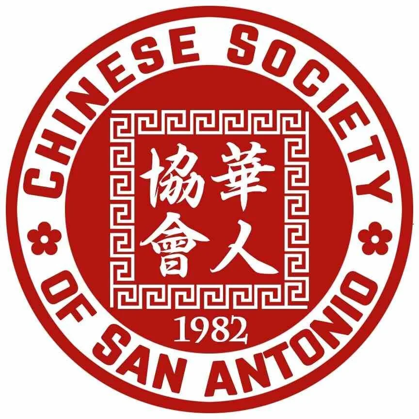 CSSA - Taiwan.jpeg