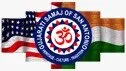 Gujarati Samaj of SA.jpeg
