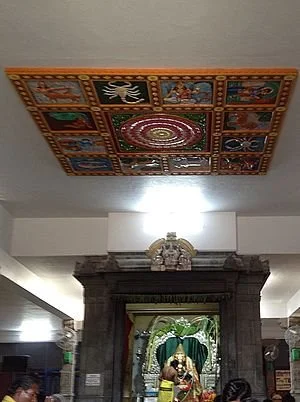 ஈச்சனாரி விநாயகர் கோவில்