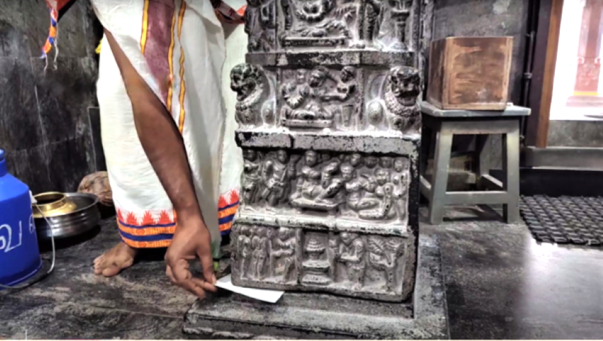 தர்மபுரி கல்யாண காமாட்சி கோவில் 