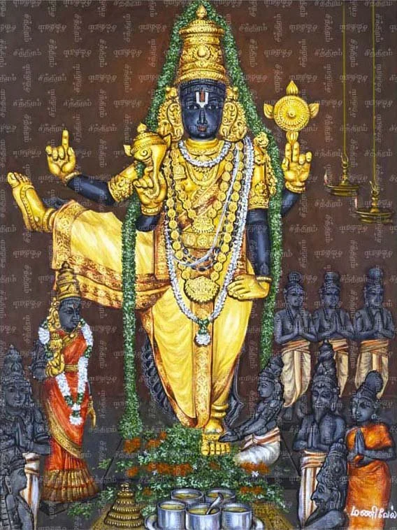 திருக்கோவிலூர் உலகளந்த பெருமாள் கோவில் 