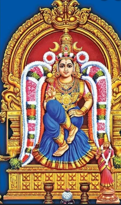 திருவாரூர் தியாகராஜர் கோவில்
