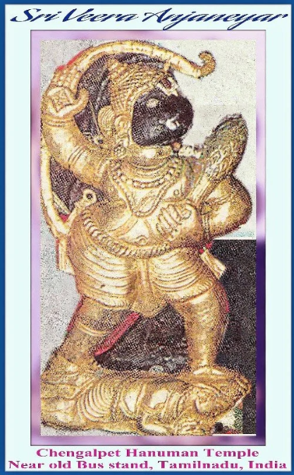 கூலநாய்க்கன்பட்டி மலையாண்டி சுவாமி கோவில் 