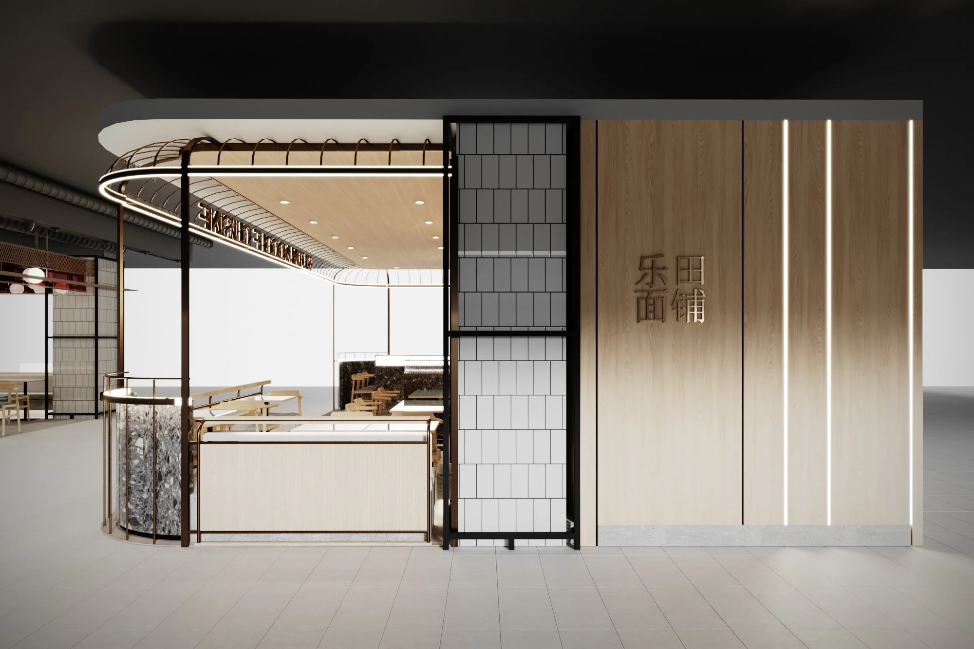 Modern restaurant entrance with wooden panels, vertical white LED strips, and a black and white tiled panel. Visible interior with seating and a counter.