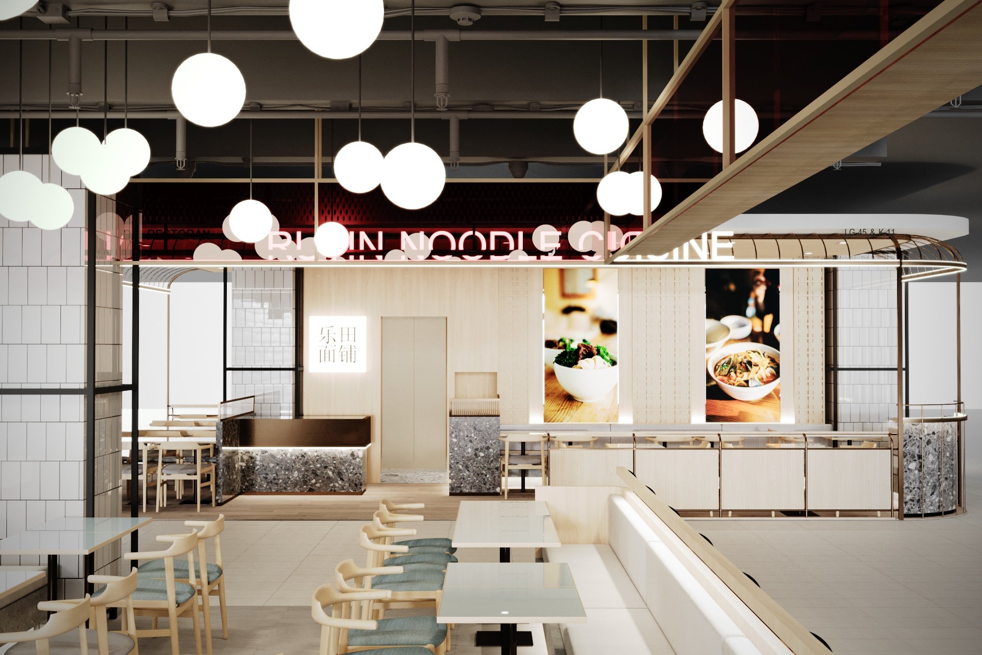 Modern Asian restaurant interior with seating area, white chairs, tables, decorative hanging lights, and a wall display with food pictures.