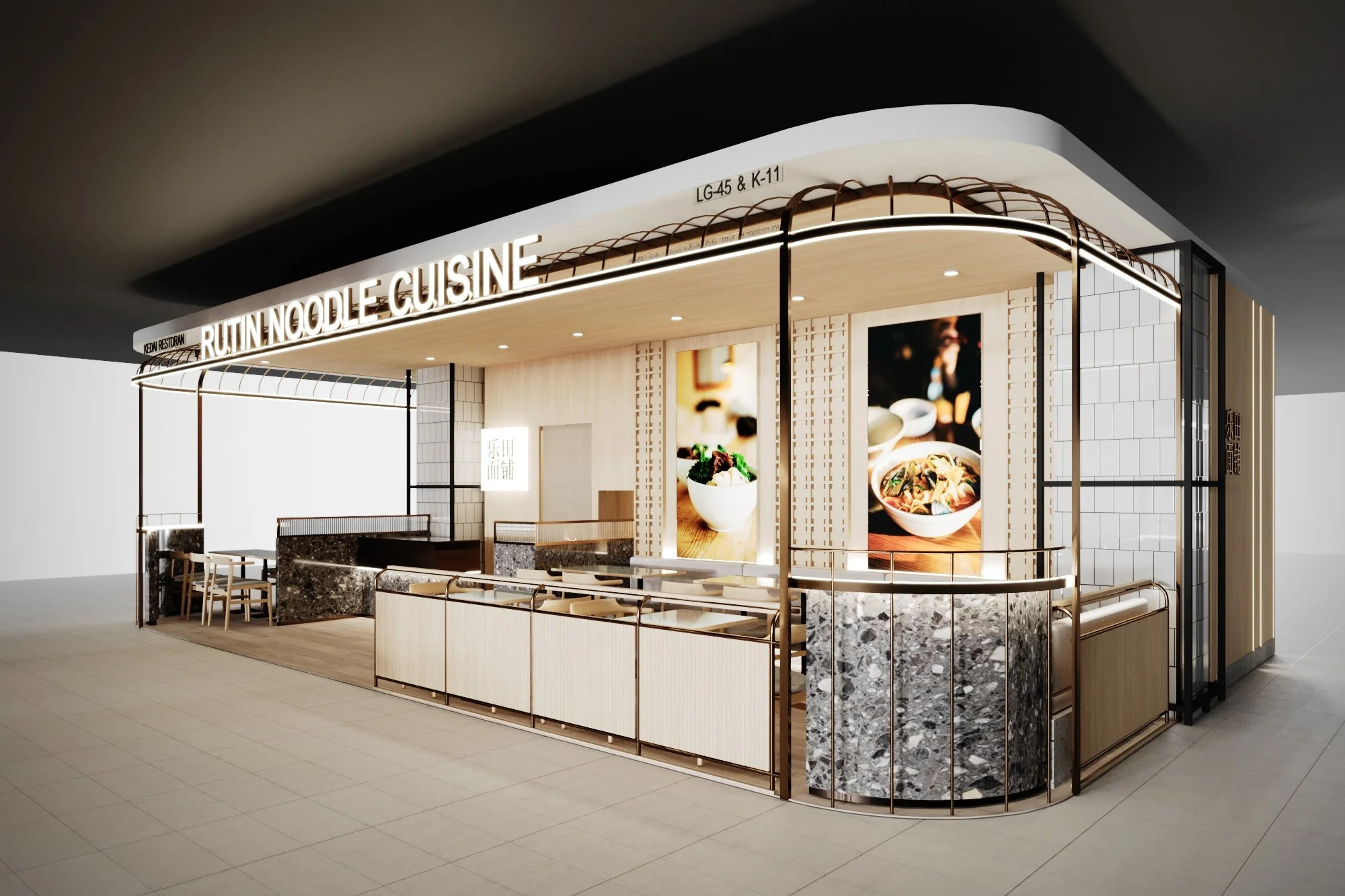 Modern restaurant exterior with wooden and marble accents, illuminated signage reading 'RUTIN NOodle CUISINE', and large food photography displays.