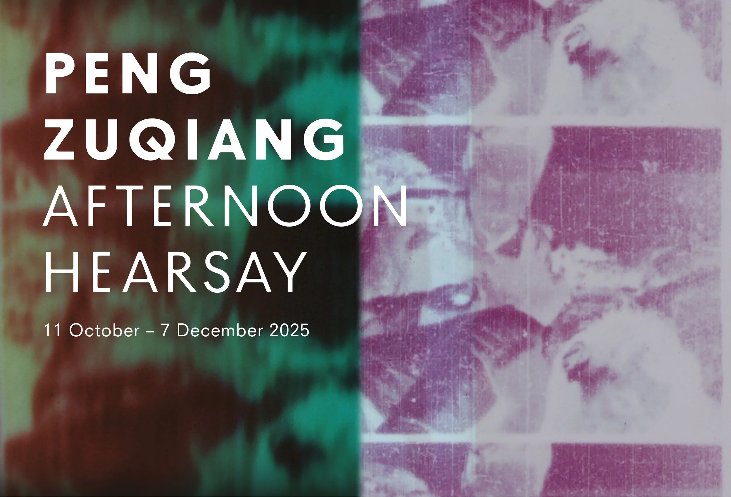 Peng Zuqiang – ‘Afternoon Hearsay’