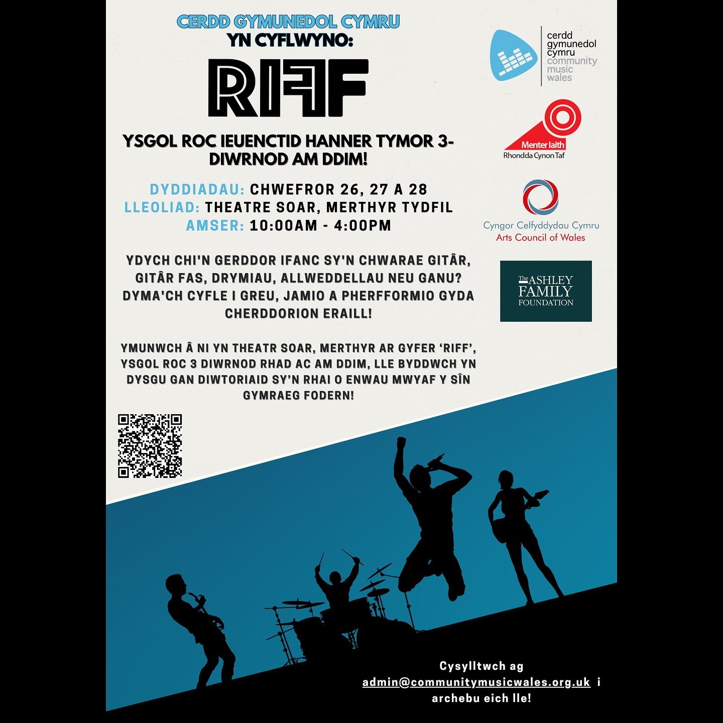 ✨DIGWYDDIAD &lsquo;RiFF&rsquo; NEWYDD✨

Rydym yn gyffrous i gyhoeddi ein bod wedi llwyddo i gael cyllid gan The Ashley Family Foundation i redeg Ysgol Roc Gymraeg yn ystod hanner tymor Chwefror. Am fwy o wybodaeth, gweler y poster a gwybodaeth isod⬇️