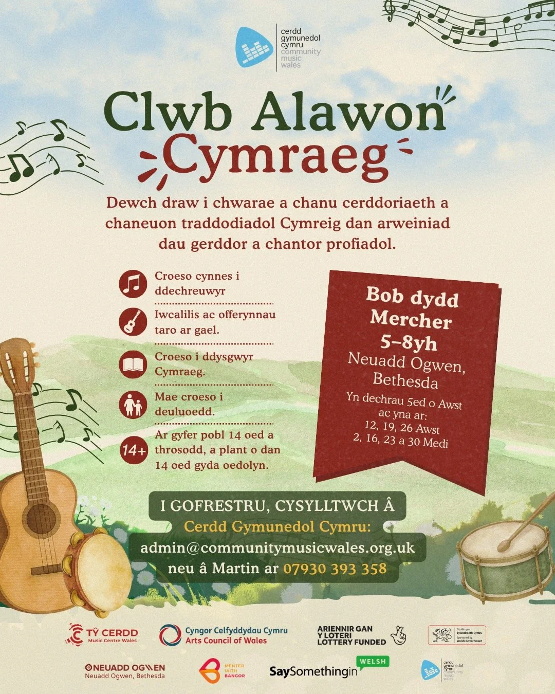 Mae Cerddoriaeth Gymunedol Cymru yn cyflwyno..

🏴󠁧󠁢󠁷󠁬󠁳󠁿🎶 Clwb Alawon Cymraeg 🏴󠁧󠁢󠁷󠁬󠁳󠁿🎶 
Ymunwch &acirc; Cerdd Gymunedol Cymru yn Neuadd Ogwen, Bethesda ar gyfer ein clwb cerddoriaeth draddodiadol newydd sbon, dan arweiniad Sarah Zybors