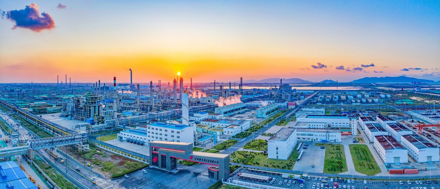 Shenghong petrochemical industrial park, one of Chinas largest petrochemical sites