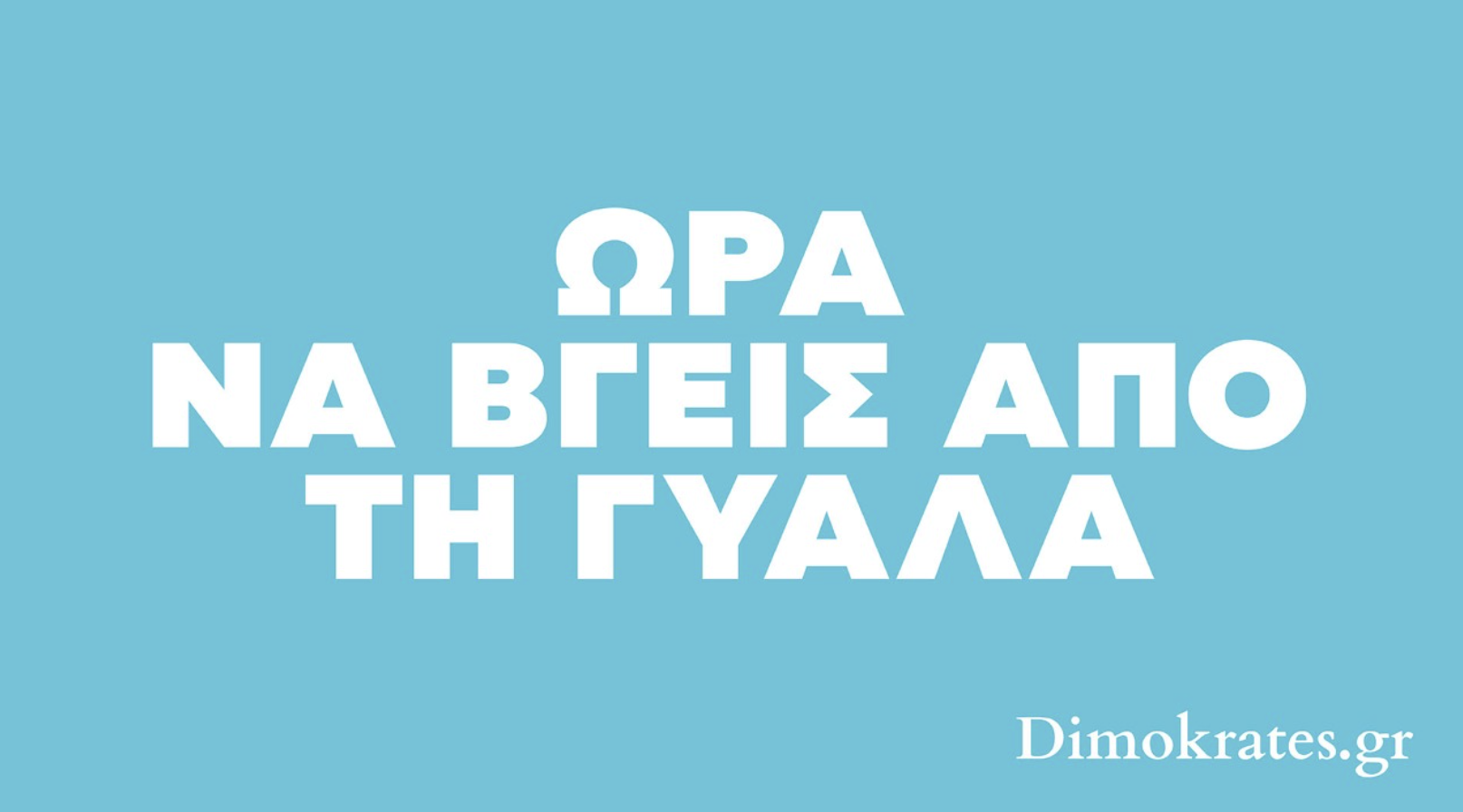 Screenshot 2022-11-19 at 5.56.26 PM.png