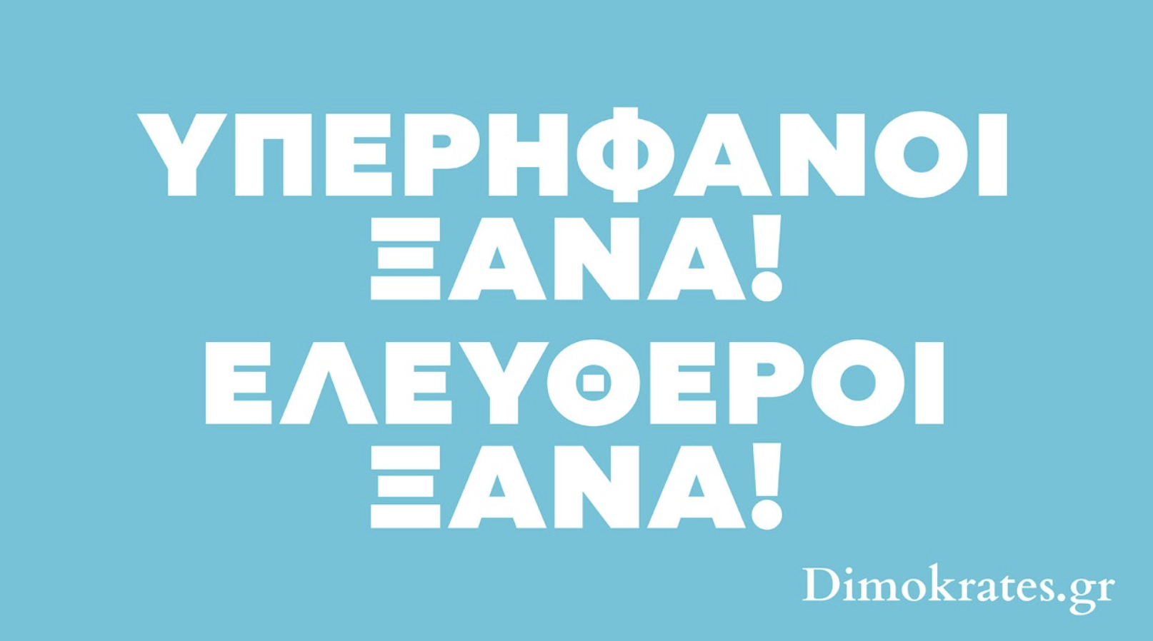 Screenshot 2022-11-19 at 5.58.19 PM.png