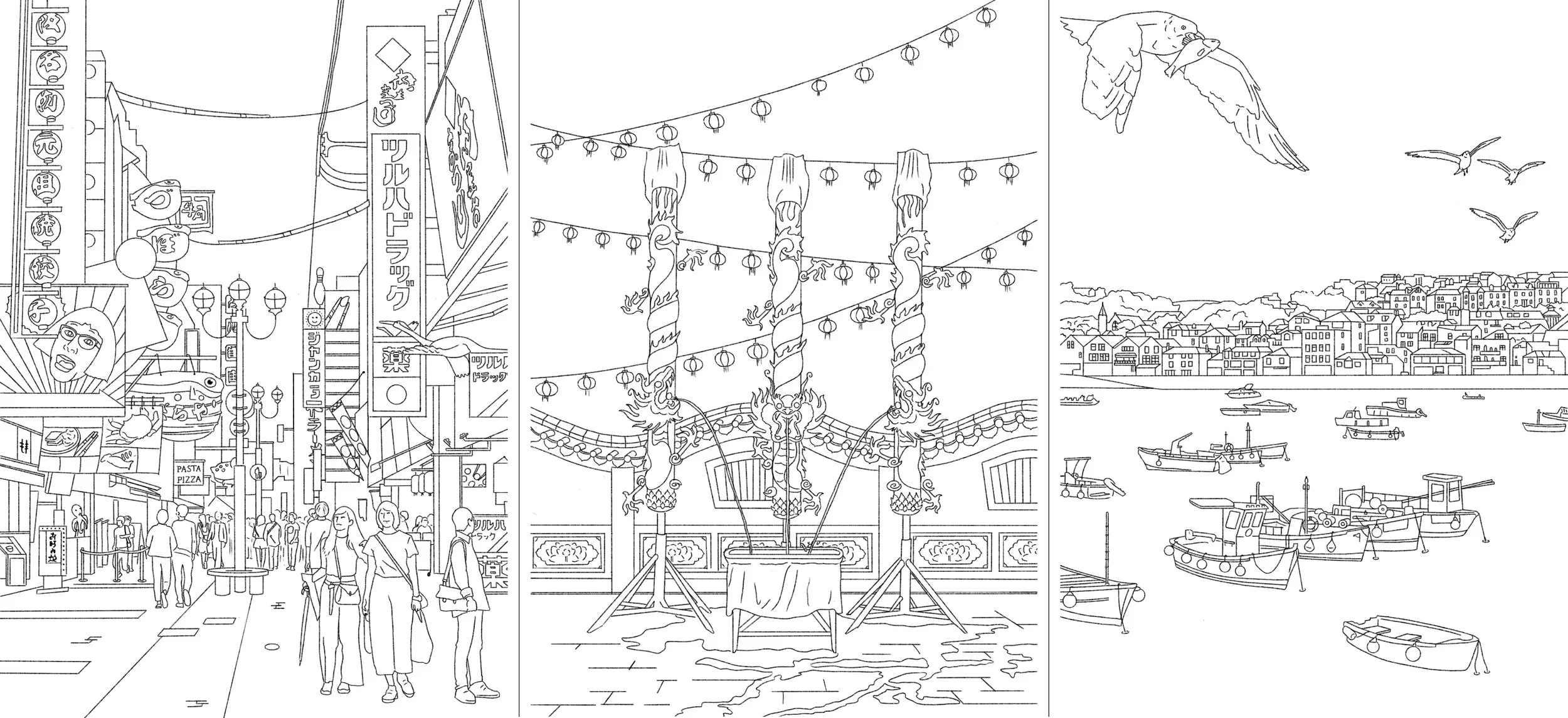 The Traveller Magazine2.jpg