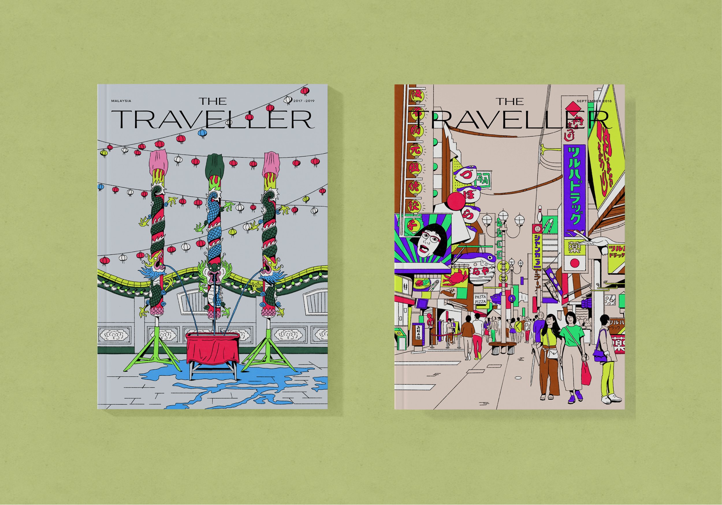 The Traveller Magazine5.jpg