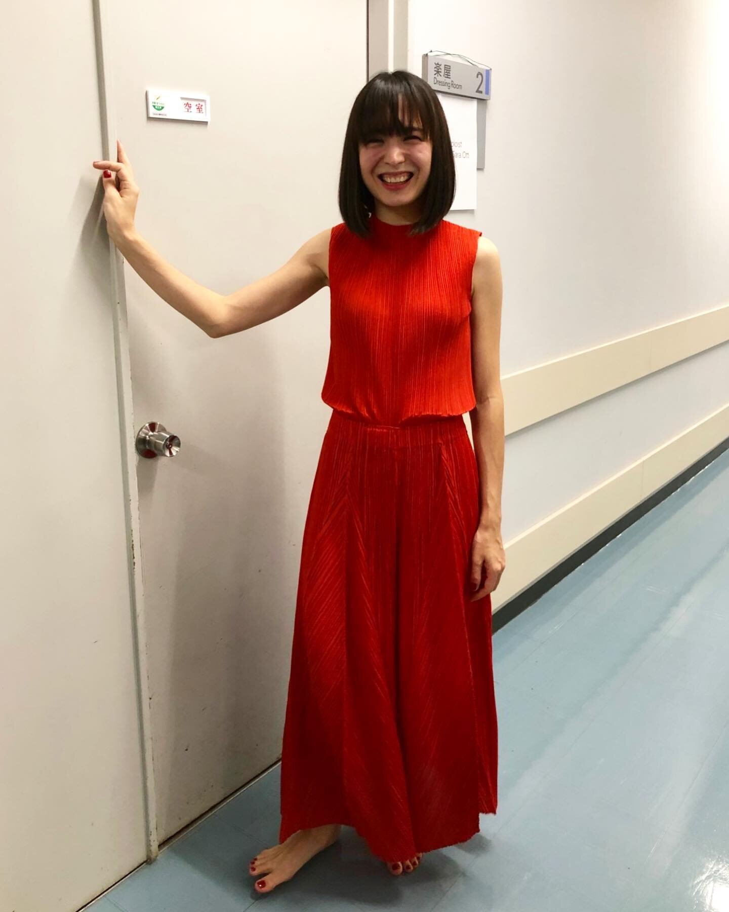 ABOUT — Alice Sara Ott