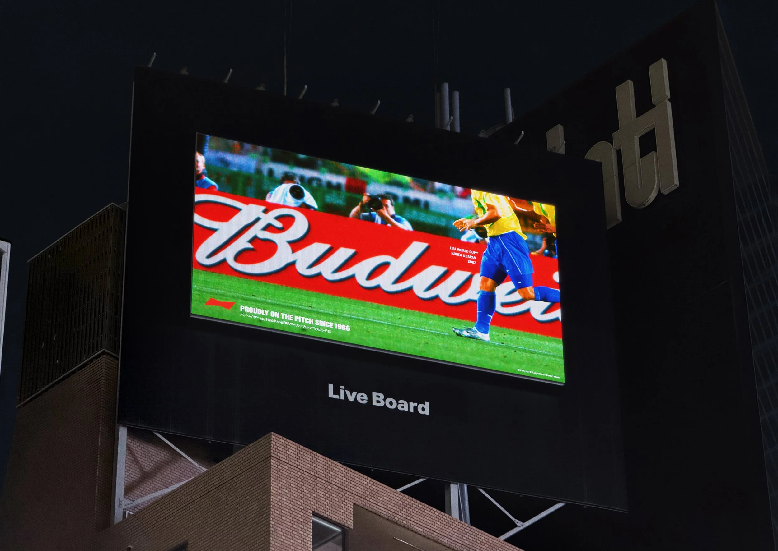 Budweiser_Proudly_OOH_Japan.jpg