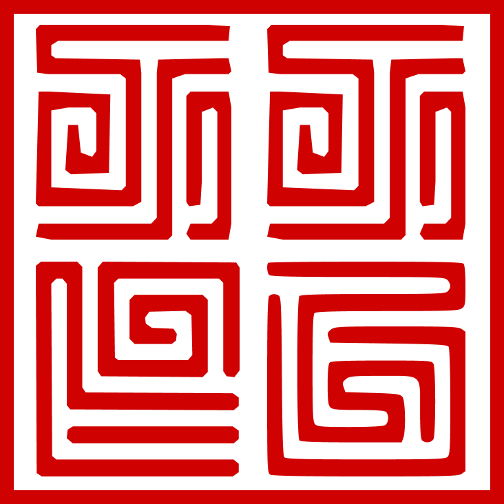 JINGLIN JINGAN